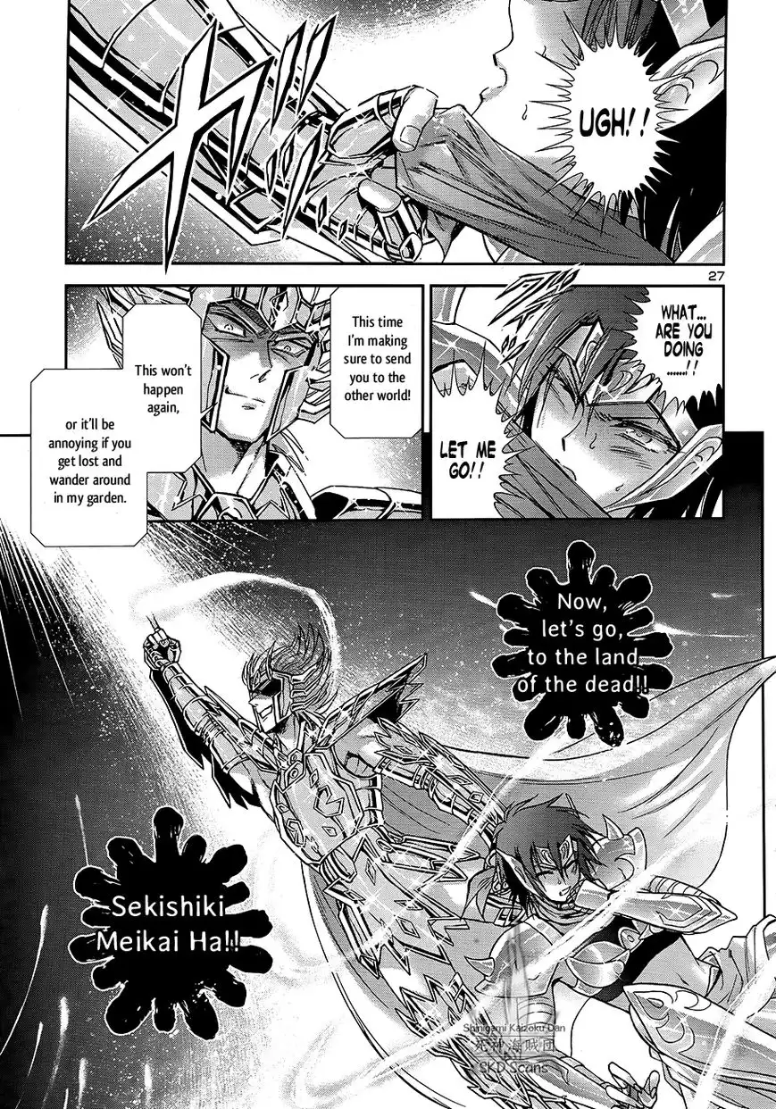 Saint Seiya - Saintia Shou Chapter 48 26